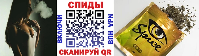 blacksprut ТОР Болгар площадка официальный сайт купить наркотики цена БУТИРАТ бутик