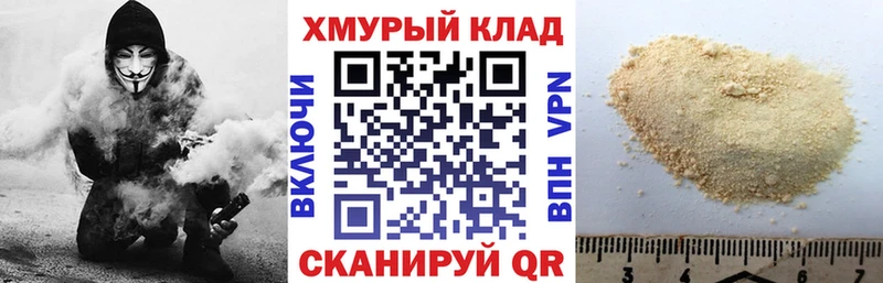 Героин Афган  Болгар 