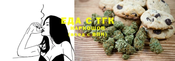 марихуана Алзамай