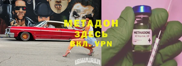 дживик Алексеевка