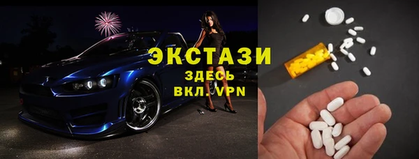 apvp Алексин