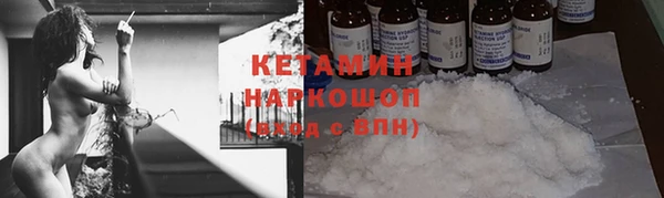 apvp Алексин