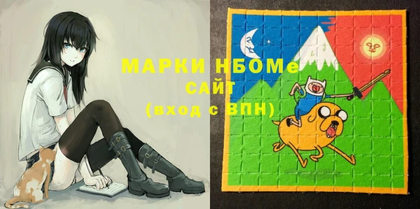 дживик Алексеевка