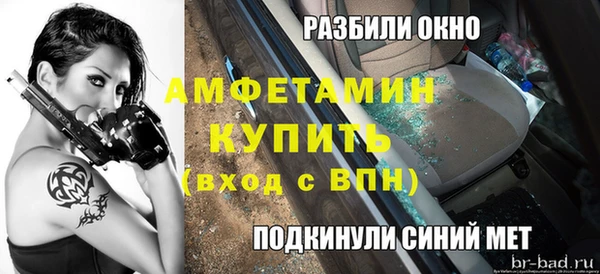 марихуана Алзамай