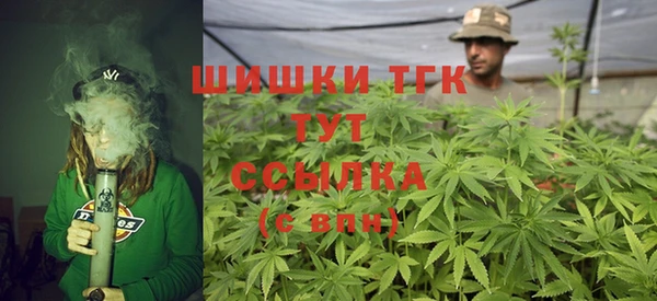 спайс Сафоново