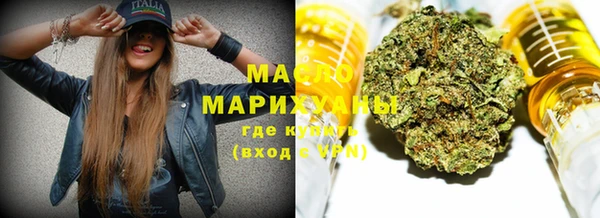 марихуана Алзамай