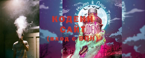 герыч Сатка
