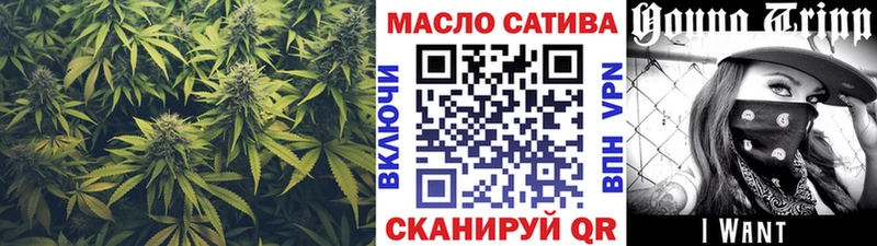 Дистиллят ТГК жижа  МЕГА маркетплейс  Болгар 
